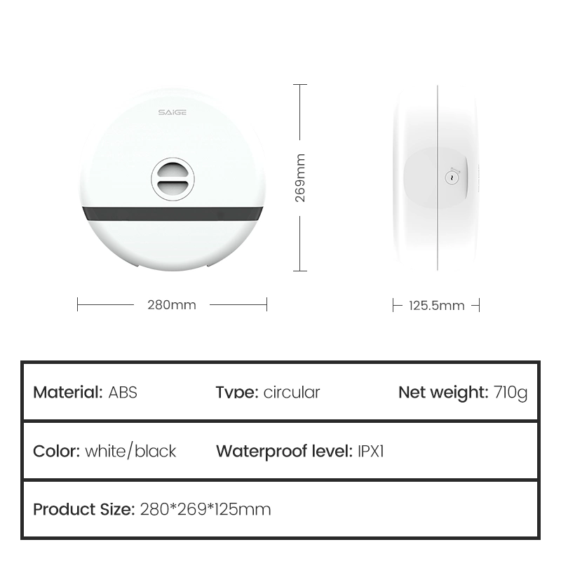 Saige High quality/High cost performance  Wall Mounted Paper Dispenser Toilet Roll Tissue Holder with Key