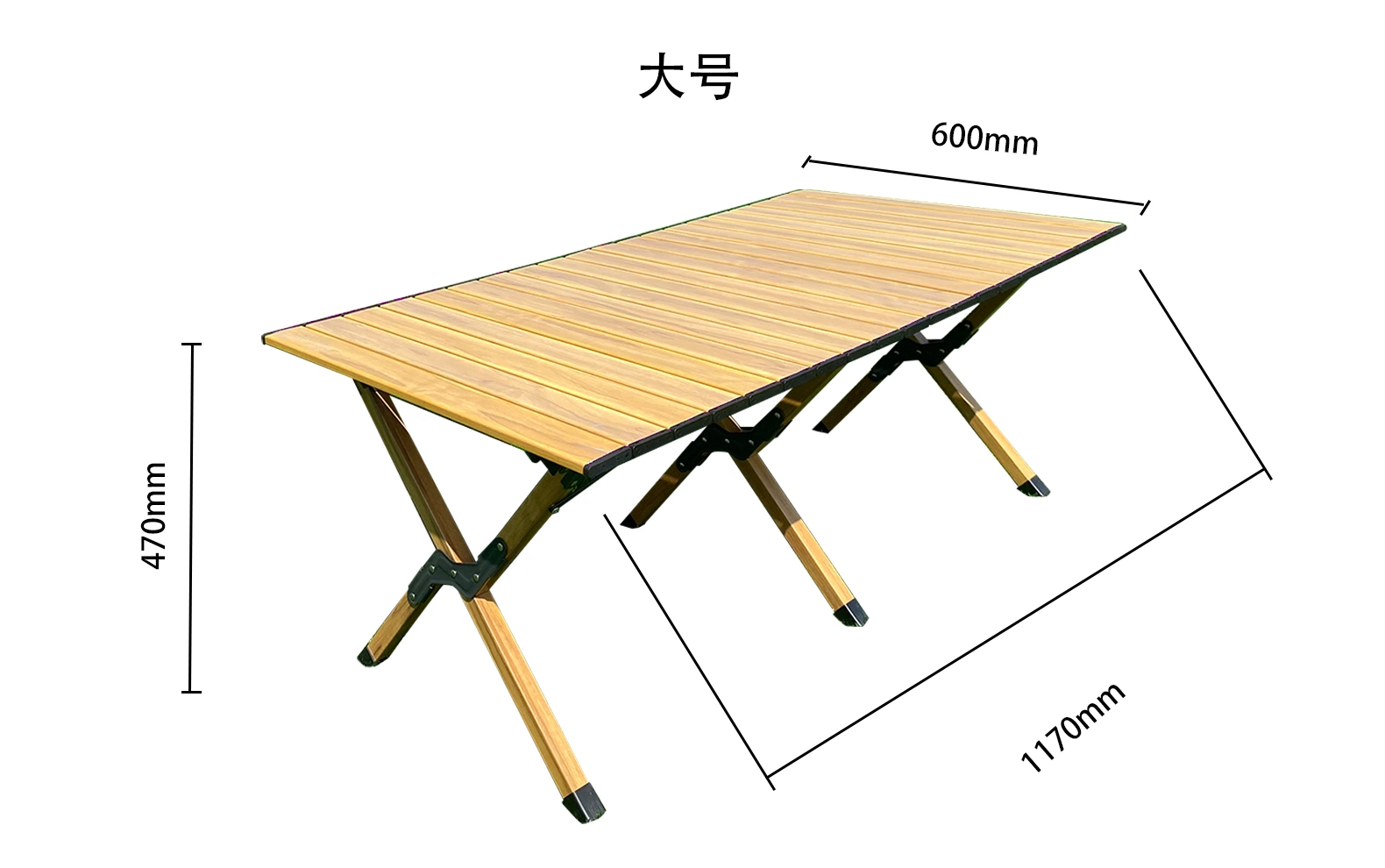 Folding Vertical Adjustable Beech Portable Mobile Picnic Wooden Egg Roll Table