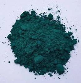 Green Pigment