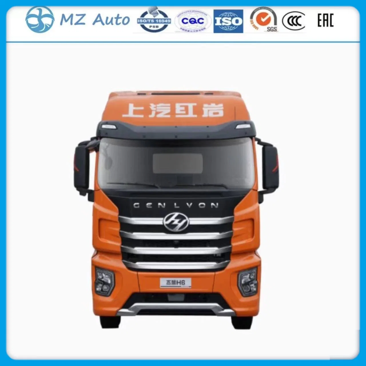 Made in China Sai*C Group 560HP Cummins Z*F Transmission H6e Genlvon Hongyan 6X4 Euro6 Head Tractor Trailer Truck Used Heavy Duty Trucks Good Price