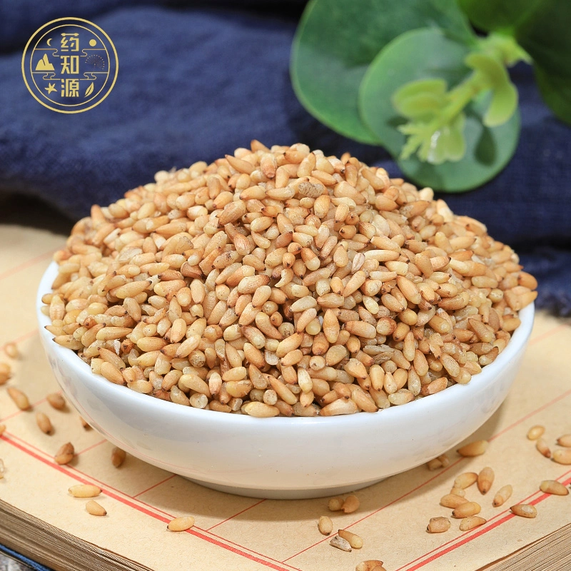 Bai Zi Ren Traditional Chinese Medicine Shelled Cedar Seed