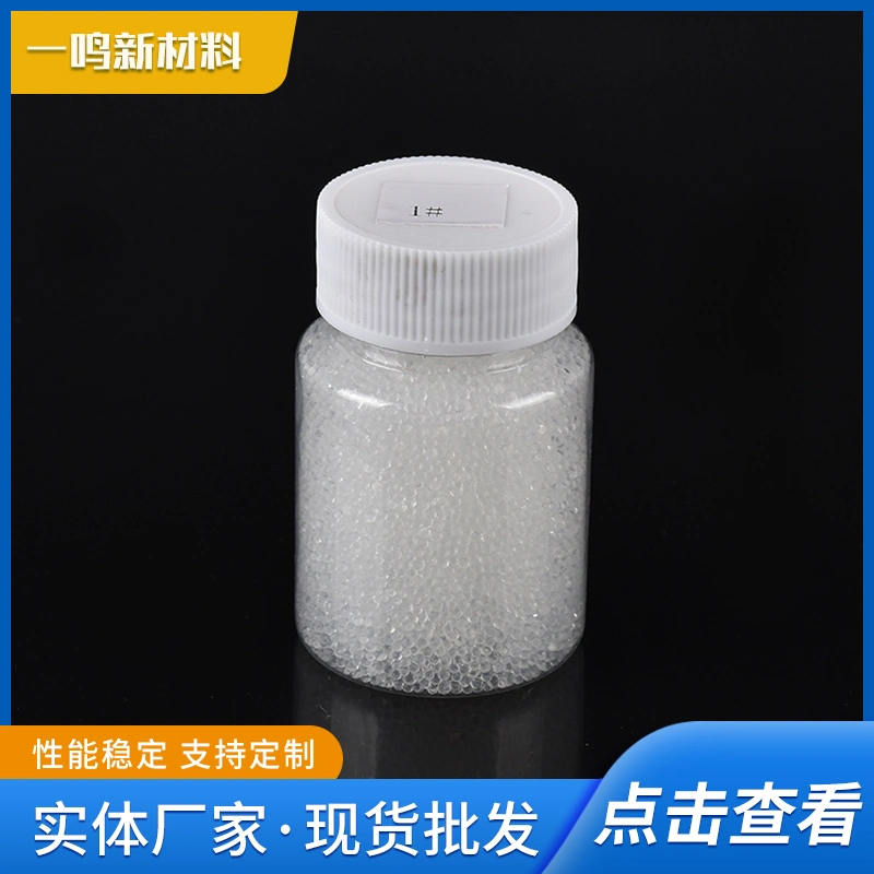 Food Grade White Type-a Silica Gel Bead as Desiccant Adsorbent