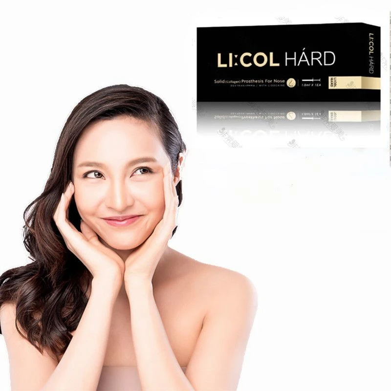 Nuevo Llicol Hard Derma Filler Dextran elevación de la nariz larga duración Tiempo Glucan colágeno Lico Gold nariz Filler