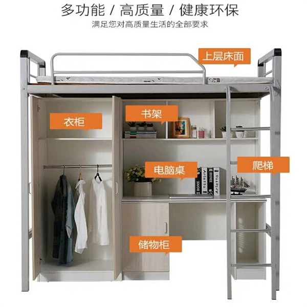 Wholesale/Supplier New Design Double Queen Size Heavy Duty Steel Metal Loft Bed