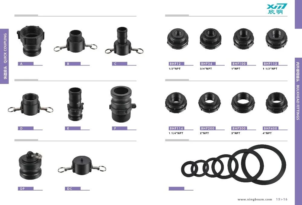 3/8 de pulgada de plástico con púas conector de la manguera adaptadores T