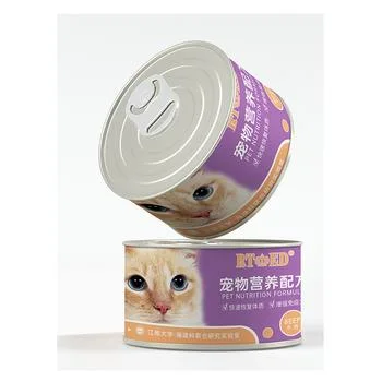 Hot Sell Natural Tin Canned Pet Food Dog Food Cat Food, Easy Feeding and Good Growing