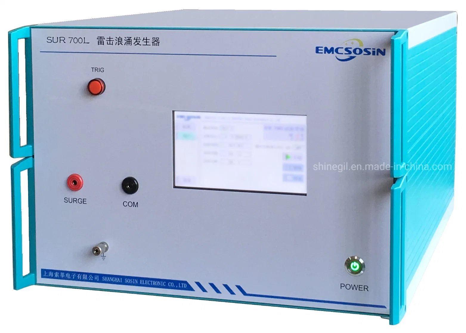 EMI Testing Surge Simulator for Telecom and Communication Products Surge Testing