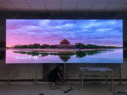 High Definition, High Contrast, High Stability and High Quality Audio LCD All-in-One for Commercial Display