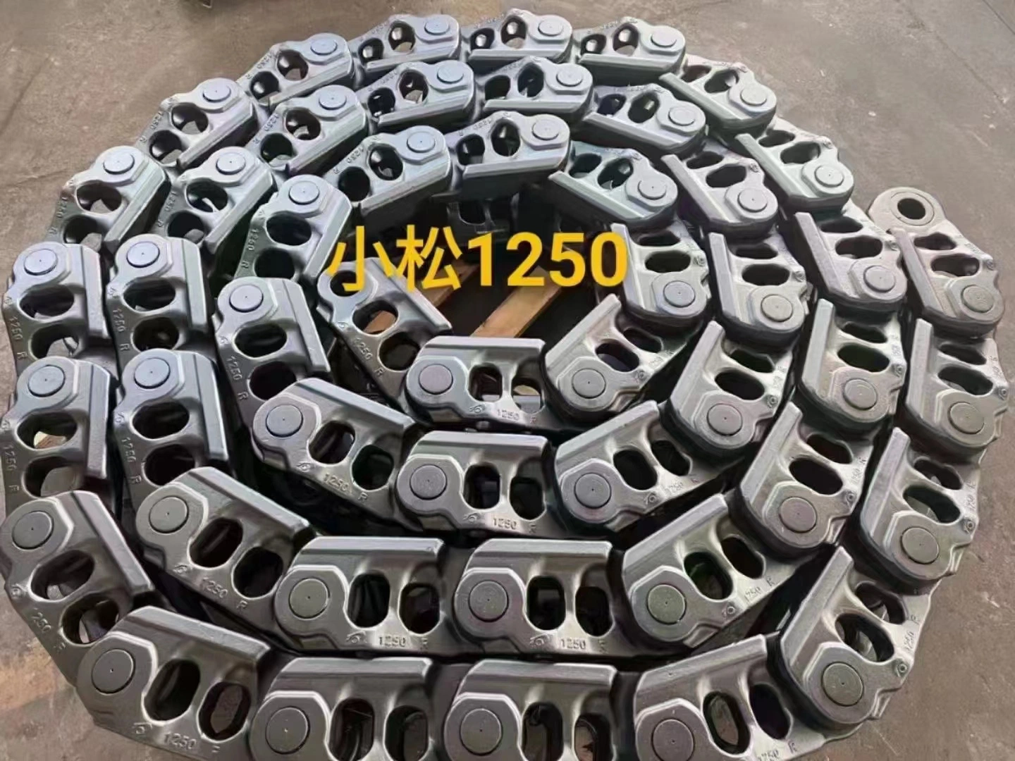 Track Link Track Chain Track Link Assembly Excavator Parts Highly Quality