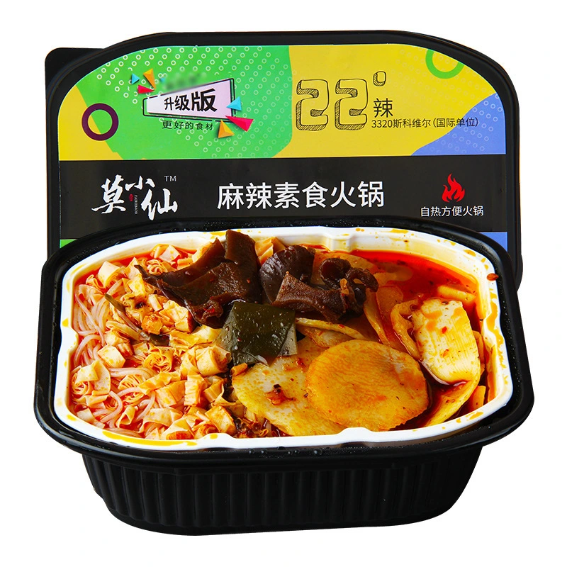 Venda por grosso Self-Heating Hotpot Haidilao pote quente alimentos de aquecimento automático