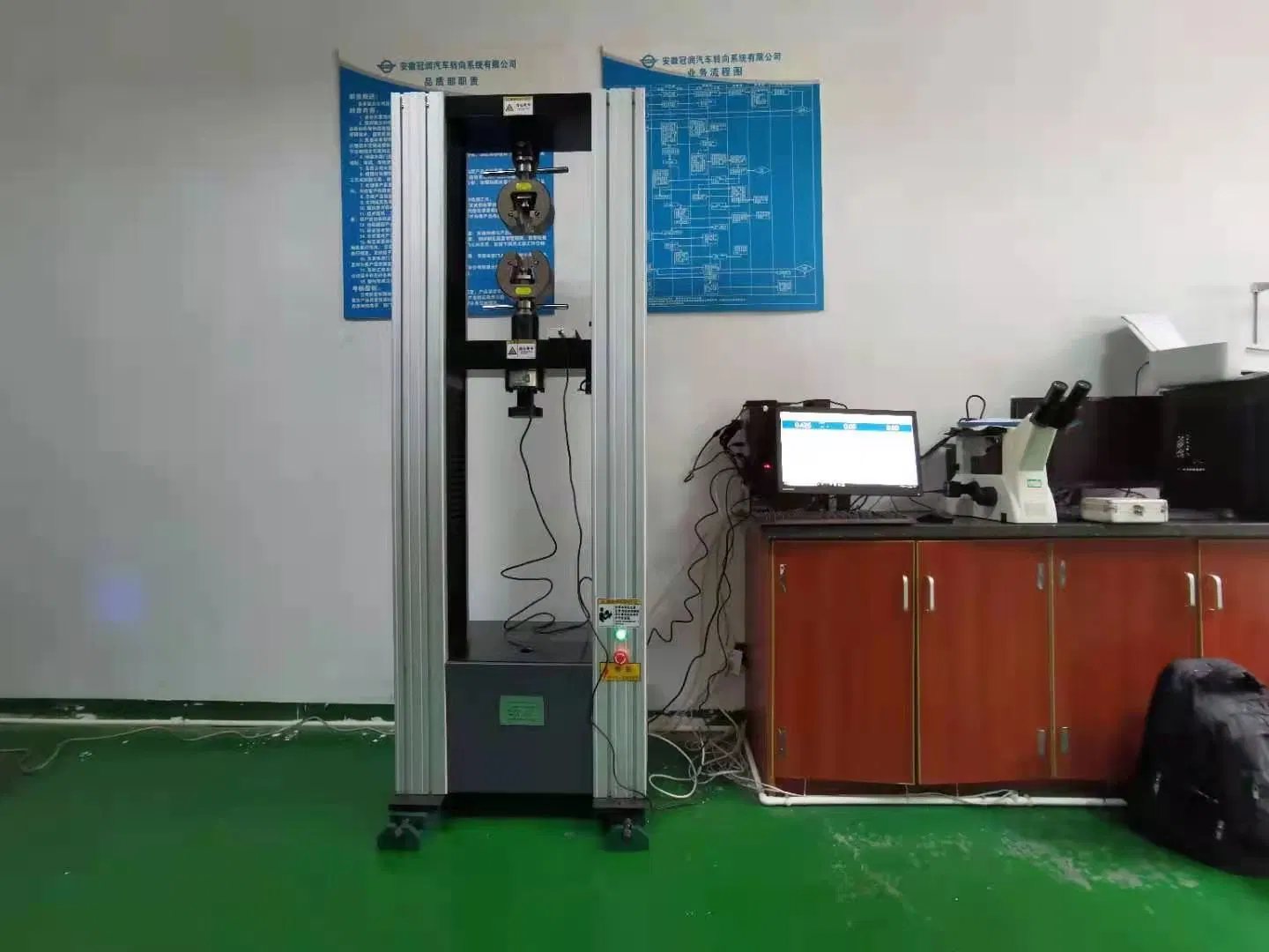 Computer Servo Universal Tensile Testing Machine with The Appropriate Accessories Test Frame