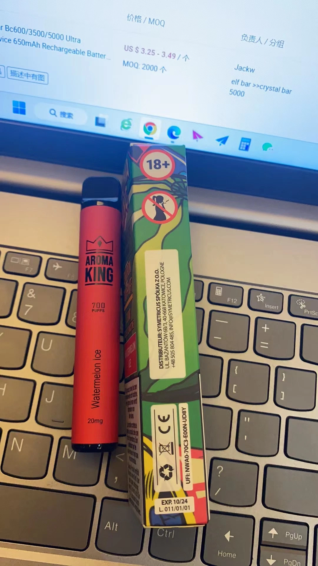 Aroma King Disposable Pod System 20mg 7000 Puffs Randm Tornado 7000 نفخة [مش] [كل] كبيرة أطواق