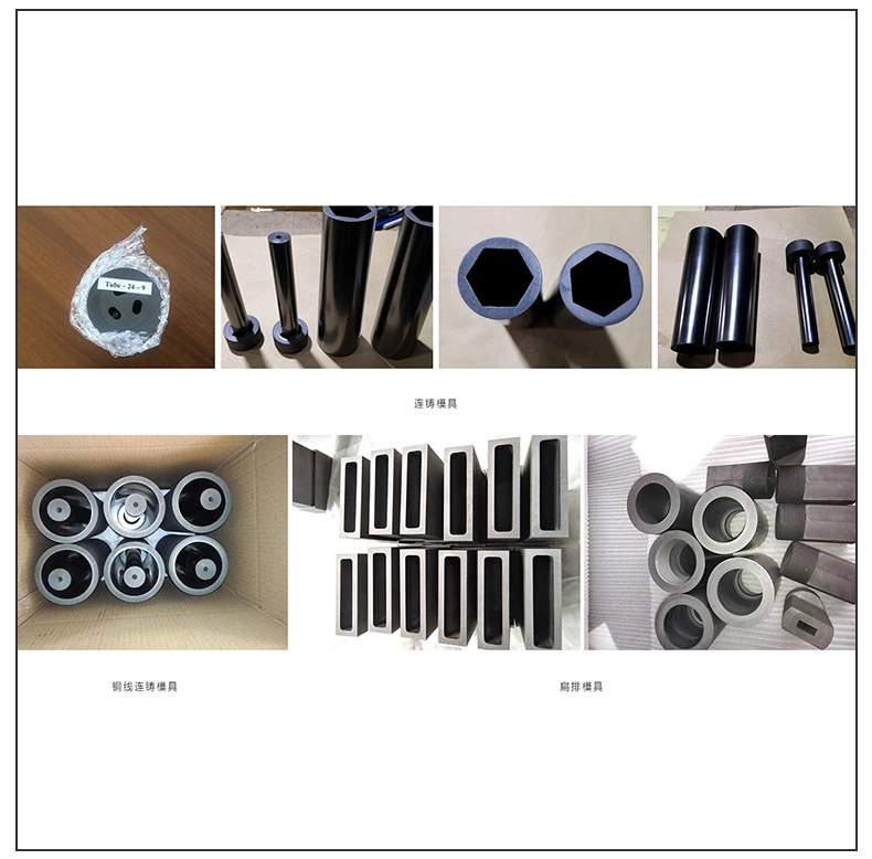 Molde de grafite de alta qualidade para instrumentos de digestão com revestimento de carbono Derretimento de metal