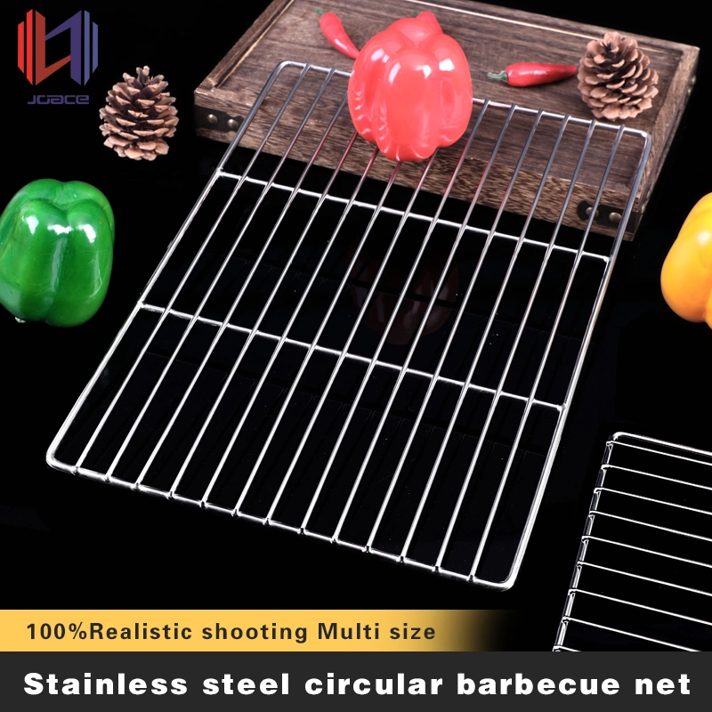 Square Straight Parallel Line Barbecue Net 304 material soporta la personalización Tamaño 19cm*19cm