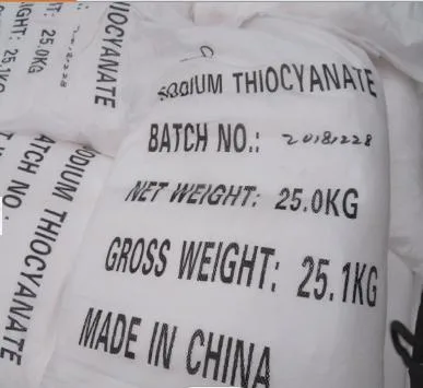 Free Sample Sodium Thiocyanate Price