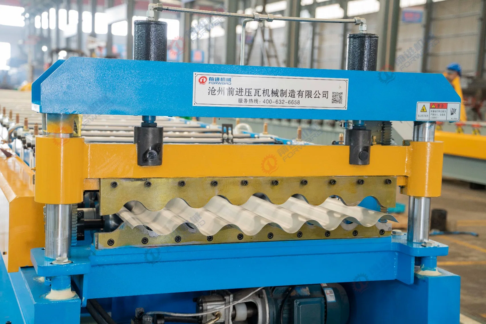 Forward Metal Roofing Sheet Corrugating Iron Sheet Roll Forming Making Machine Rolling Line