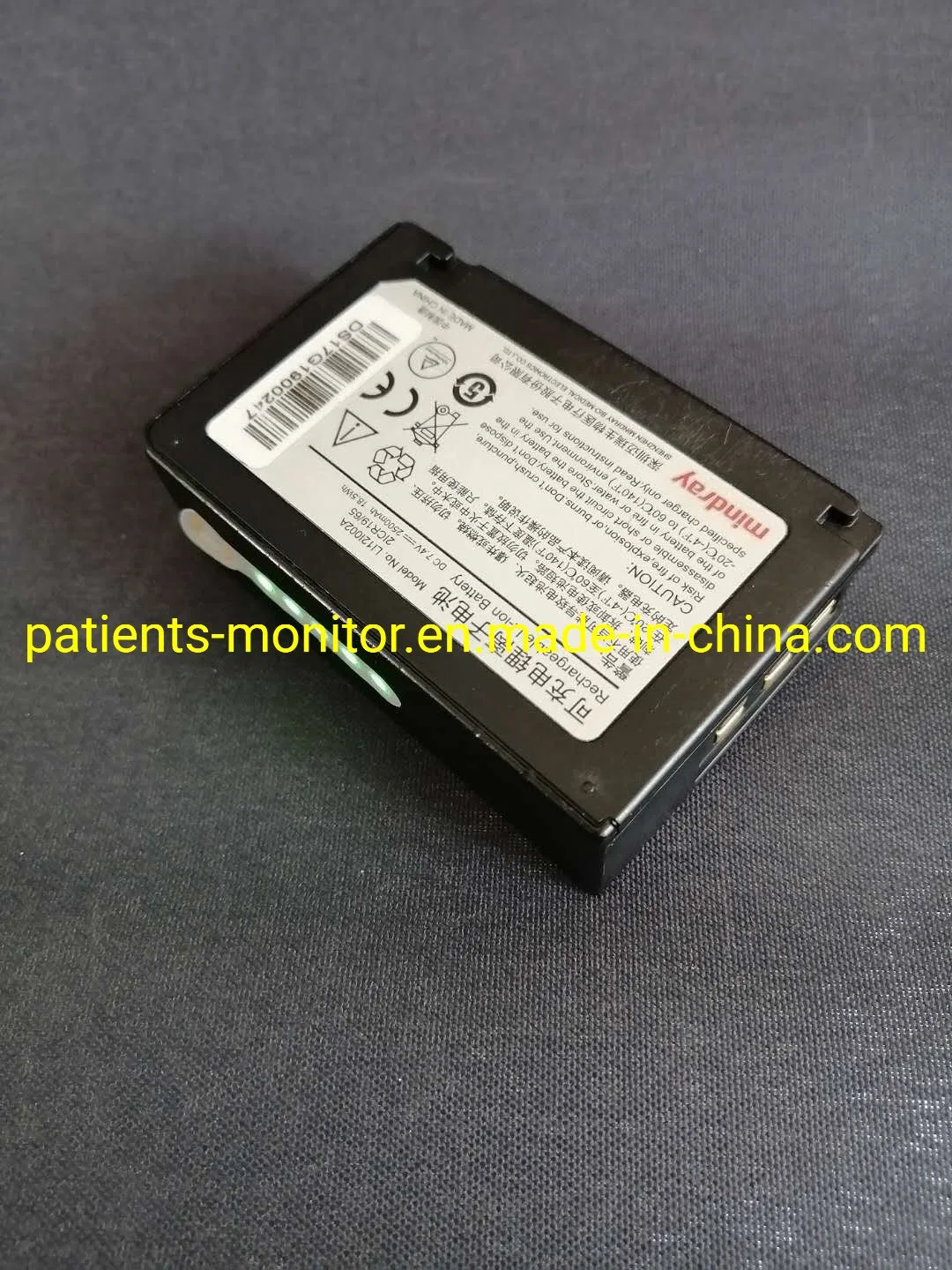 Mindray Beneview T1 Patient Monitor Battery Model No. Li121002A 2500mAh