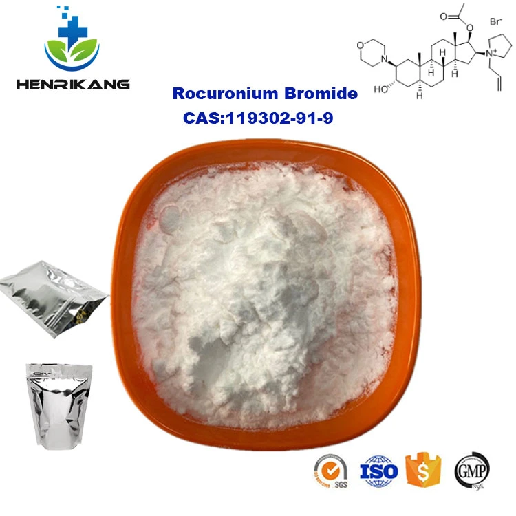 الأدوية بالجملة المستوى المتوسط CAS 119302-91-9 مسحوق خام روكورونيوم بروميد
