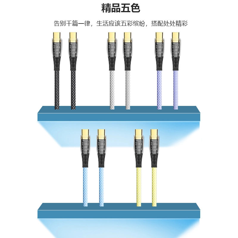 Mobile Phone Type C Cables Somostel Fast Charging Cable Manufacturing Phone Accessories 60W with LED Light for Xm/Sam