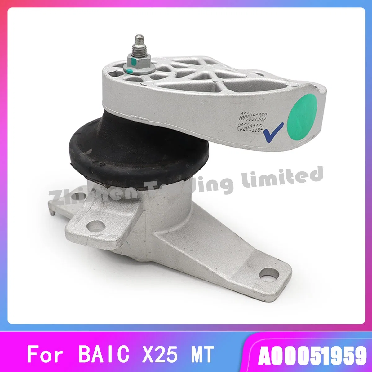 Baic Auto Spare Part Auto Accessory for Shenbao X25 at Mt Engine Left Right Suspension Bracket Pawl Pad Suspension Foot Pad Bracket Manual Automatic