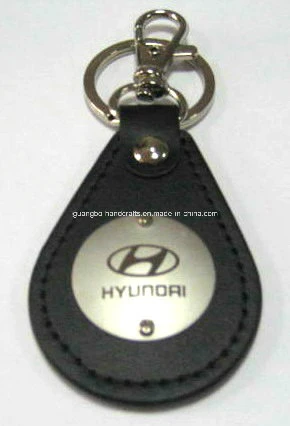 Good Quality Promotional Gift Metal Key Holder