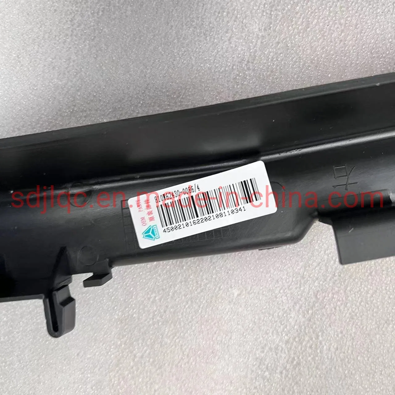 Repuestos HOWO Sinotruk Sitrak c7h inferior de columna de la armadura interior 810W62430-0086