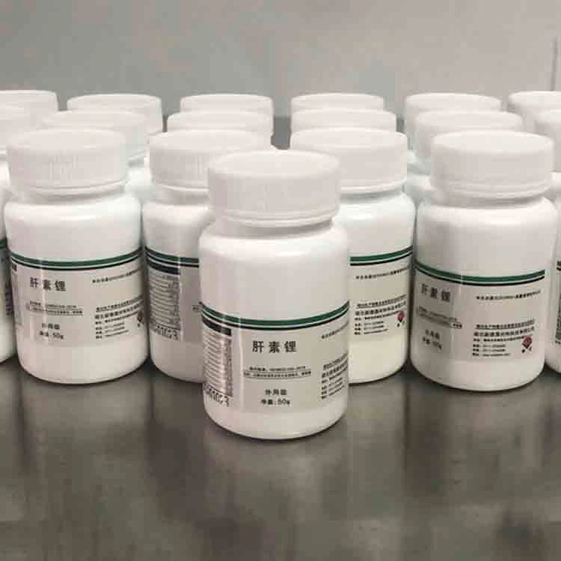 Laboratory Reagents Lithium Heparin for Blood Anticoagulant Additives