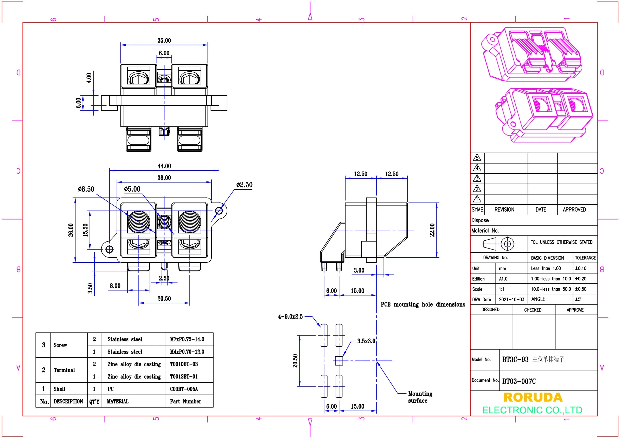 Bt3c-93 (BT03-007C) 3 Position Barrier Terminal Block for Car Amplifiers Power Connection