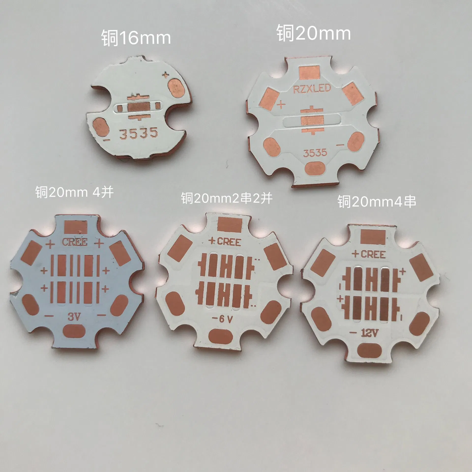 Base de cobre de la base de aluminio 20mm Star PCB con para XP 3535 5050 LED PCB estrellas del circuito de LED SMD LED LED PCB PCB de la Junta estrellas