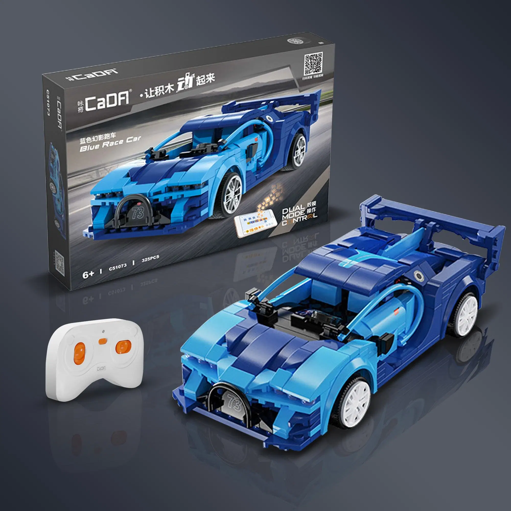 Bausteine Sport RC Elektrische Fernbedienung Drift Racing Car Spielzeug