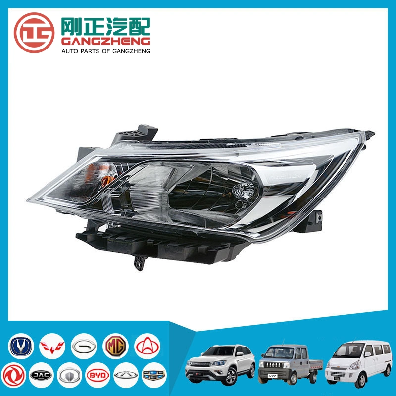 Faros de coche de repuesto para Wuling Baojun 310W/Cn180W (23963251)