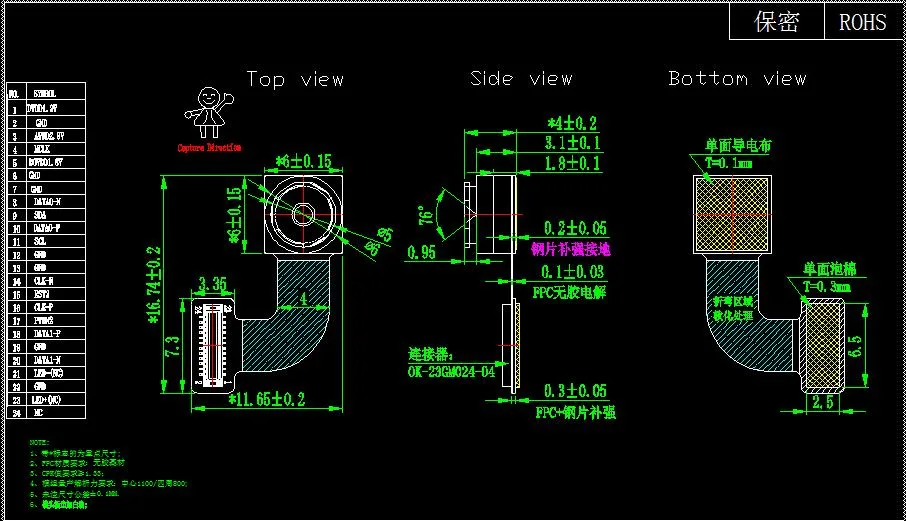 Câmara de telemóvel com CMOS de 5 MP FF Module Mipi Zoom Ov5645 Módulo