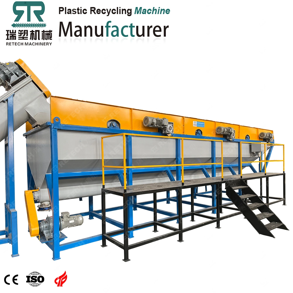 Factory Quality Assurance Waste Plastic Agricultural PP PE Film Crushing Washing Drying Machine