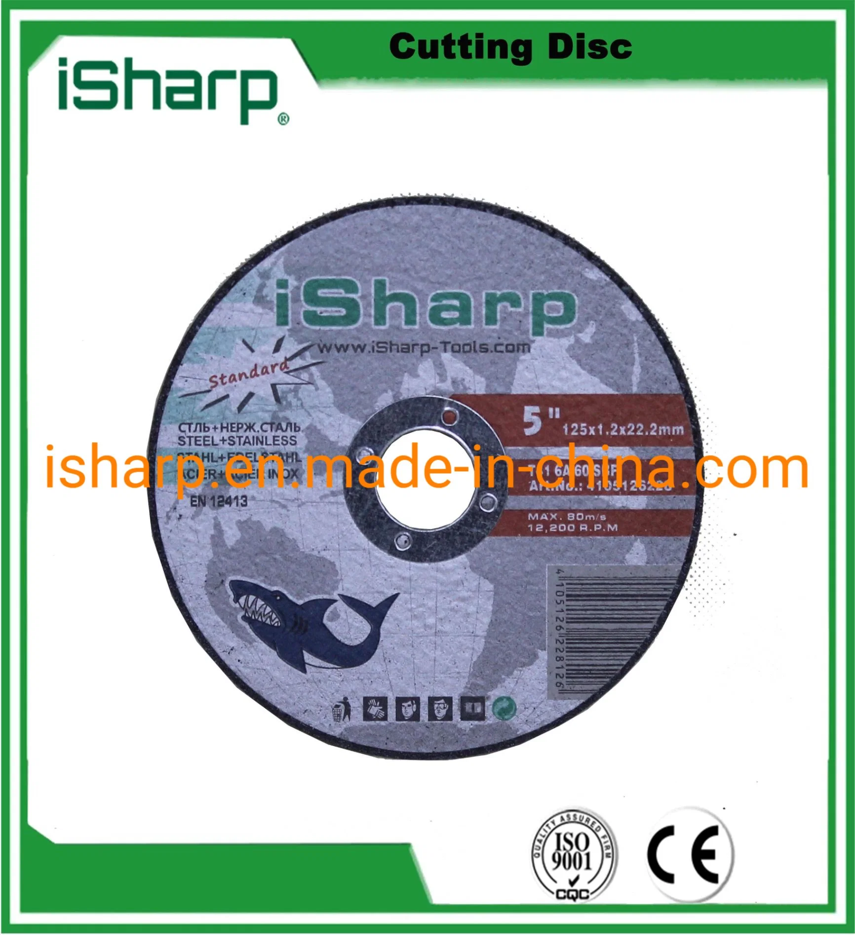 125mm Cutting Disc