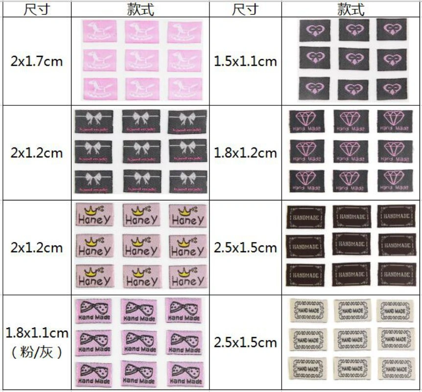 China Garment Accessories Apparel Best Quality Cotton Polyester Textiles Woven Label