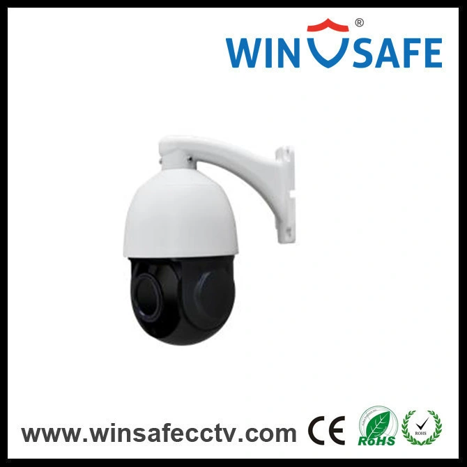 1.3MP IR Middle Speed Dome Camera Outdoor Ahd 60m IR Distance PTZ Camera