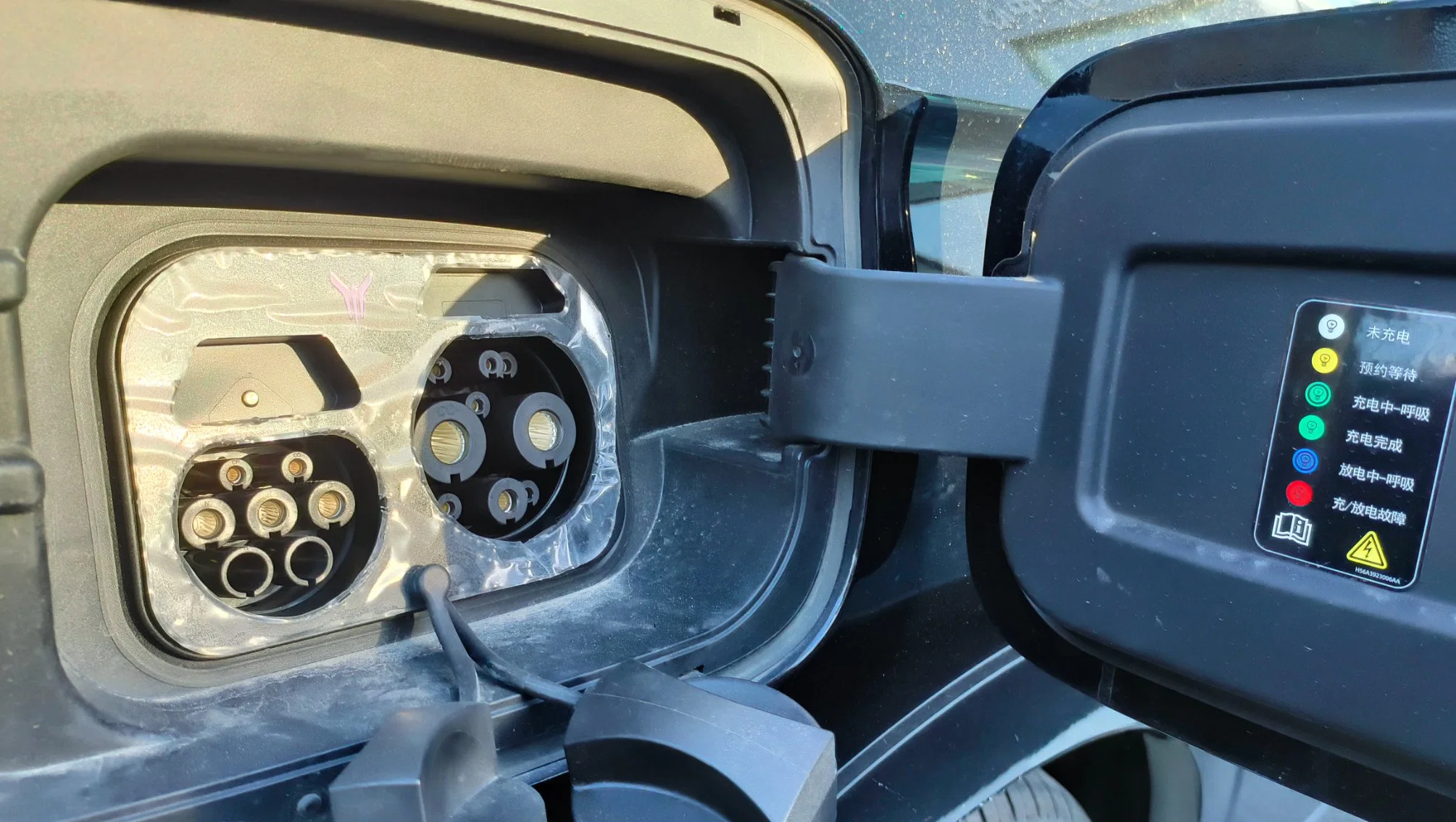 Voyah Dreamer 2022 versão de baixa carbono versão de condução inteligente MPV Car Com ar condicionado para veículos elétricos híbridos plug-in (PHEV) de carga rápida, 5 portas, 7 lugares, adultos, EV Carro
