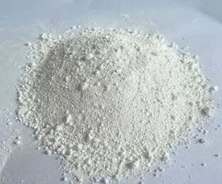 Rutile Grade Titanium Dioxide Products for Pigment