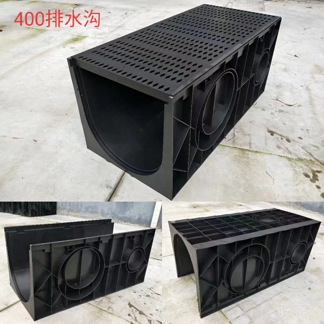 China Hot Sale HDPE Drainage Ditch/Water Drain Channel/Rain Gutter/Sewer Water Drainage Channel