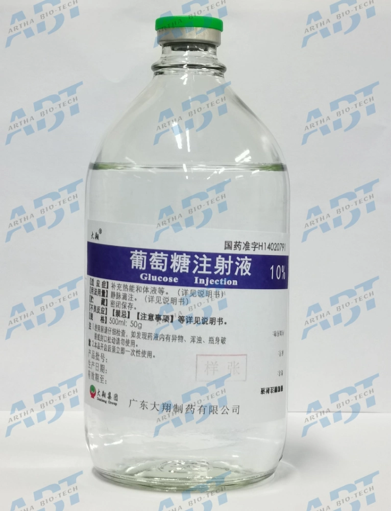 Medical Products/Finished Medicine/Pharmaceuticals/Infusion/Intravenous/Dextrose/ 500ml:50g 10% Glucose Injection