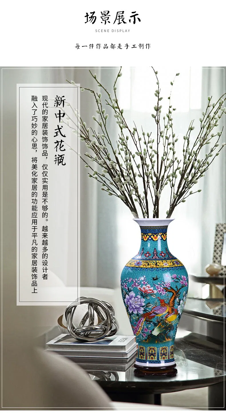 Simple Scenery Ceramic Decoration Chinese Hotel Vase Decoration Enamel Colored Ceramic Vase