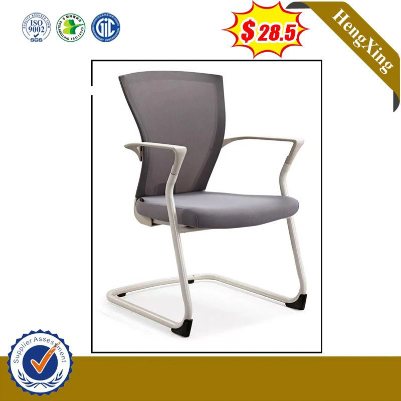 Durable Strong Metal Base Meeting Room Waiting Visitor Conference Chair