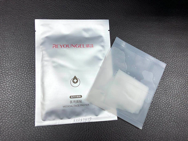 Reyoungel Medical Hyaluronic Acid Cosmetic Mask and Facial Mask