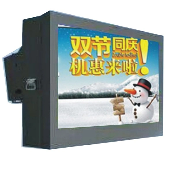 55 pulgadas Publicidad personalizada LCD Kiosk TV exterior legible por la luz del sol Pantallas LCD TFT de 3000nits colores de alto brillo