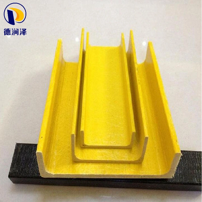 Fiberglass FRP Pultruded Profiles GRP Plastic U Channel C Channel Structure