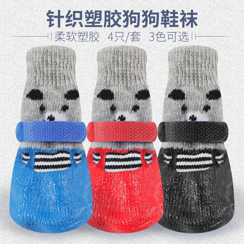 Pet Schuhe Socken Kleiner Hund Teddy Outdoor Wasserdicht Winter Kalt Isolierung Verschleißfeste Skid Schuhe