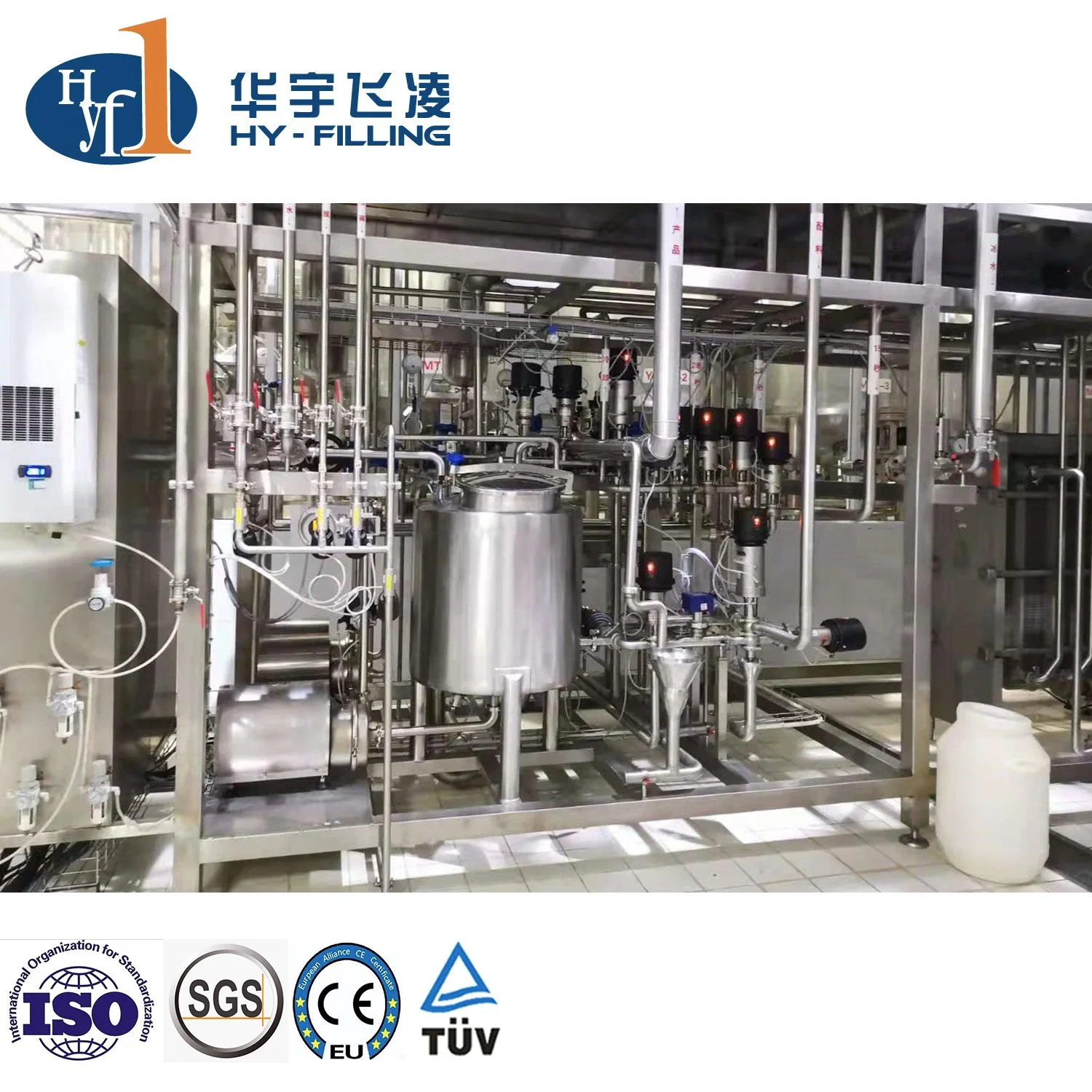 Beverage Preparing Machine Processing Machine Dairy Drink Juice Liquid Pasteruization Sugar Melting System Beverage Mixer Machine