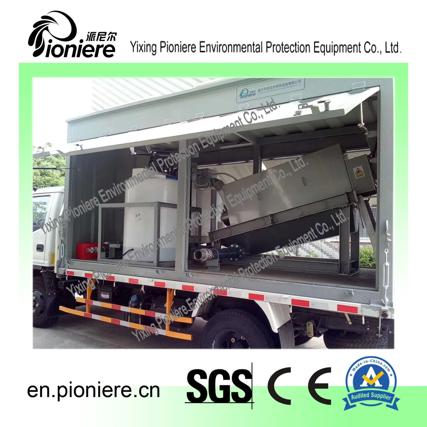 Mobile Solid-Liquid Separation Equipment for Sewage Treatment