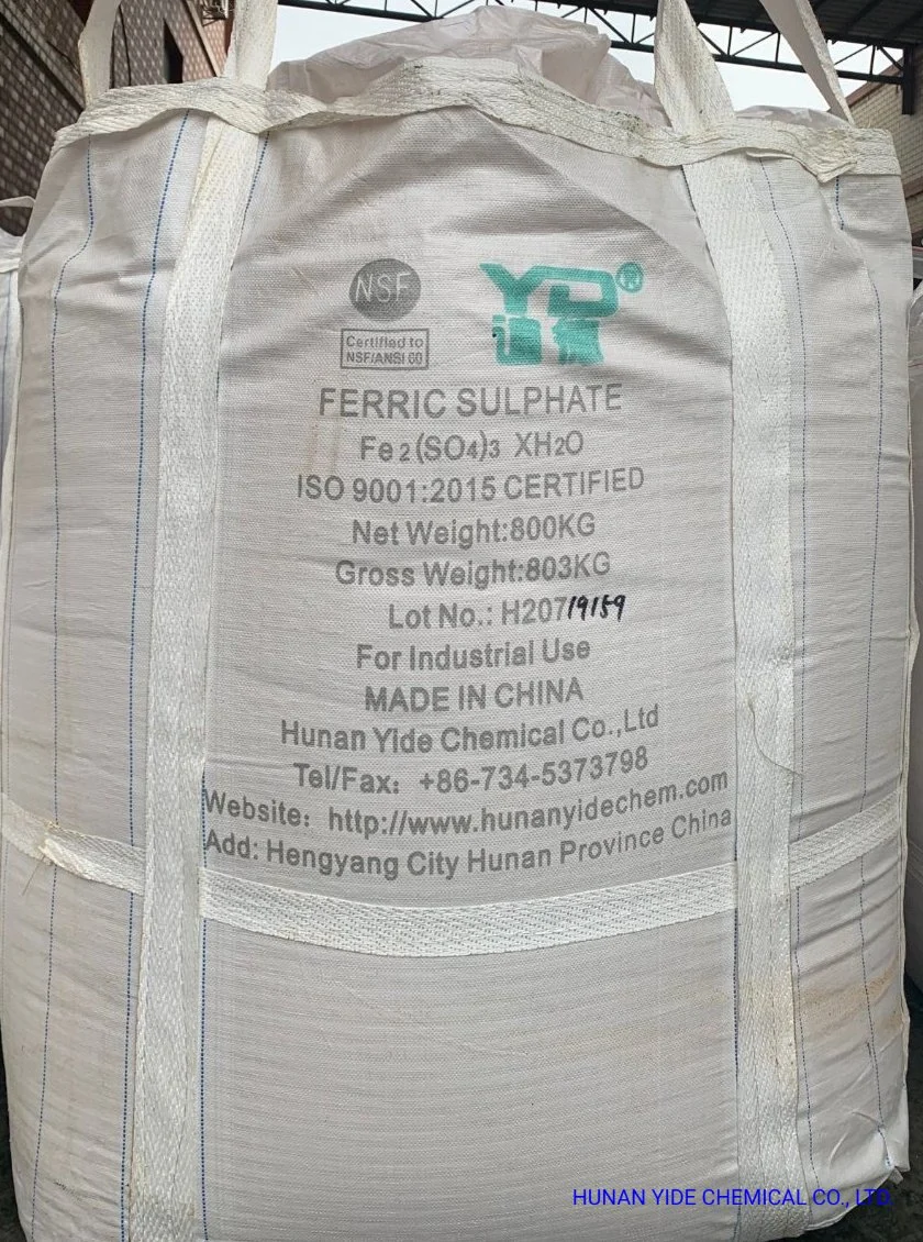 Manufacture High Adhesive Ferric Sulphate Exclusive Formula by Hydrogen Peroxide Mehtod for Paving Bricks