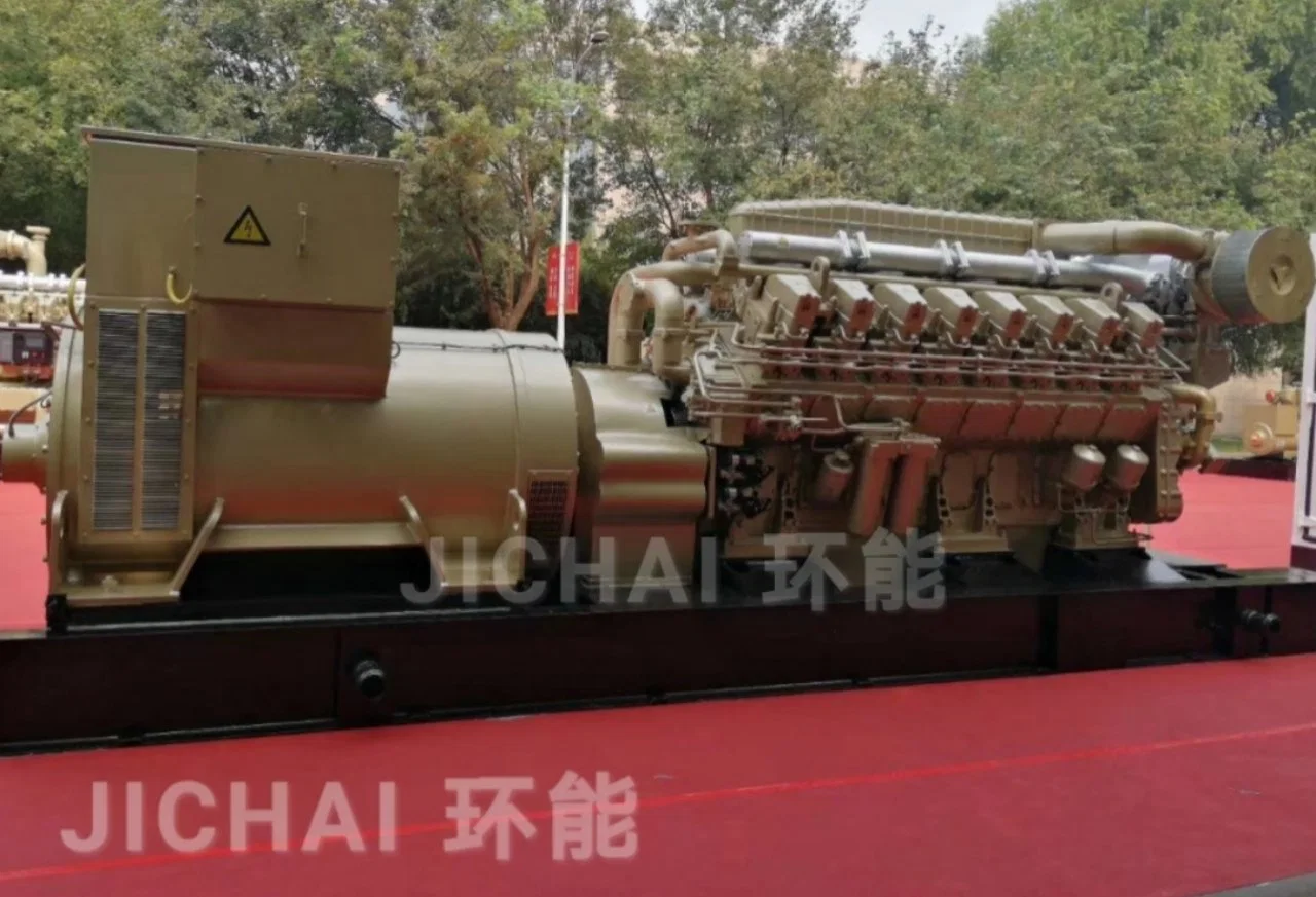 LNG Fuel Efficient Generator 700kw